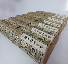 河东春画全集之春画秘谱大观-中国古代春宫绘画全集